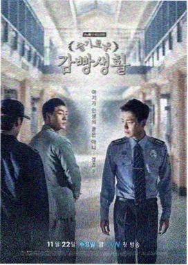 都市情感剧《她的两次婚姻》剧照