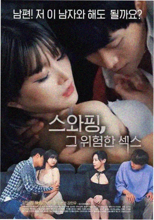 经典出轨老剧《九十年代的婚约》剧照